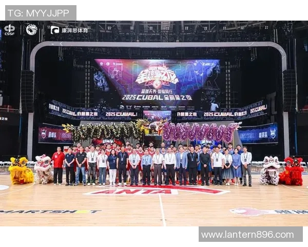 广州龙狮迎战江苏队全力争胜展现篮球魅力与团队精神